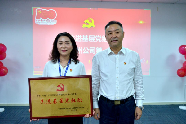 图片 5