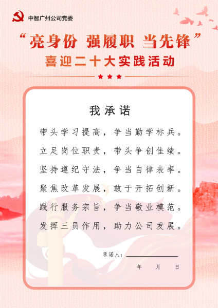 图片 38