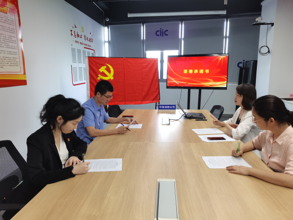 图片 14