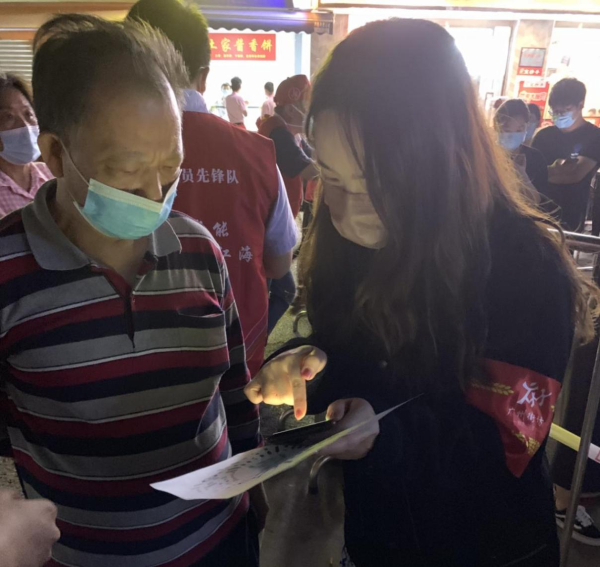 图片 2 图片 2