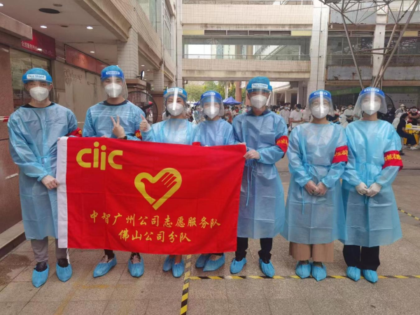 图片 3 图片 3